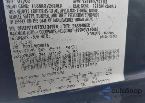 2002 Ford Crown Victoria Natural Gas Vehicle/Police/Police Street Appearance из США, поврежденный, VIN 2FAFP71W72X134970